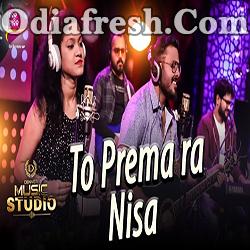 To Prema ra Nisa - Odia Romantic Song By Biswajit, Sanchita